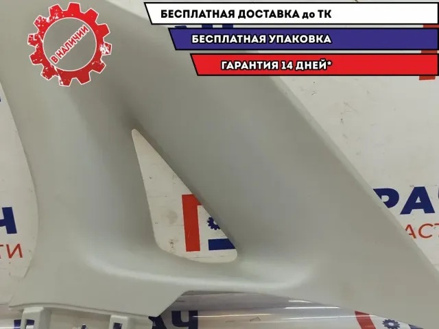 Обшивка стойки задняя правая верхняя Lada Vesta 8450007561.