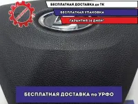 Подушка безопасности в рулевое колесо Lada Vesta 8450008105.