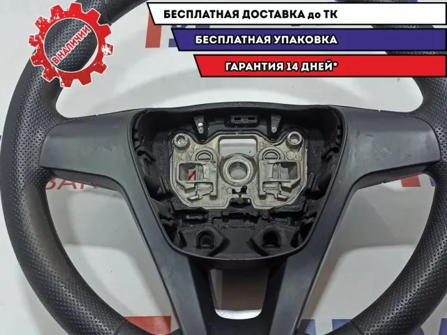 Рулевое колесо Lada Vesta 8450006834.
