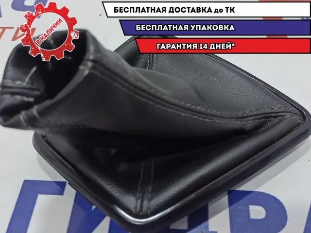 Чехол кулисы КПП Lada Vesta .