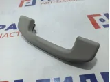 Ручка внутренняя потолочная Lada Vesta 8450008051.