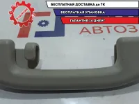 Ручка внутренняя потолочная Lada Vesta 8450008052.