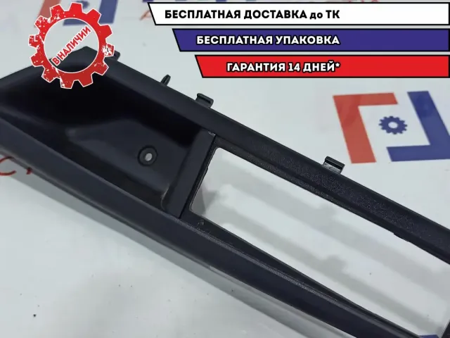 Накладка блока управления стеклоподъемниками Lada Vesta 8450007705.