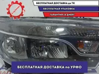 Фара правая Lada Vesta 8450006952.