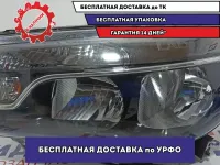 Фара левая Lada Vesta 8450006953.