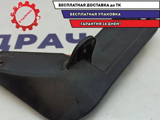 Брызговик передний левый Lada Vesta 8450008253.