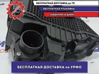 Корпус воздушного фильтра Lada Vesta 165006280R.