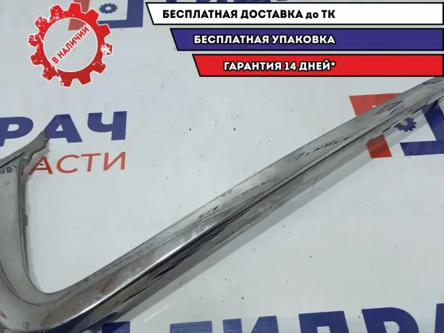 Молдинг переднего бампера правый Lada Vesta 8450008669. Верхний.