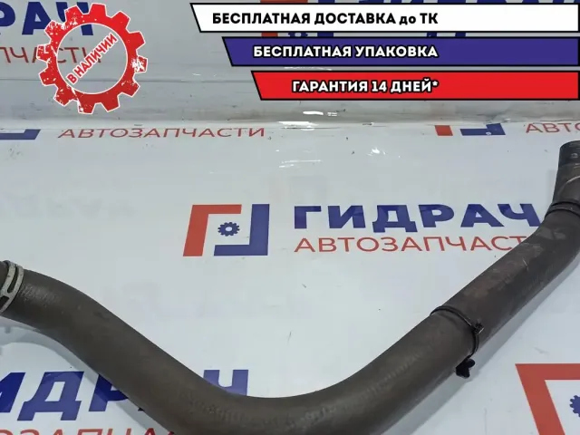 Патрубок радиатора нижний Lada Vesta 8450006444.