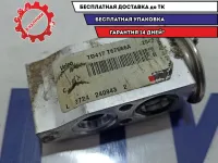 Клапан кондиционера Lada Vesta 8450039727.