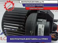 Моторчик отопителя Lada Vesta 8450022023.