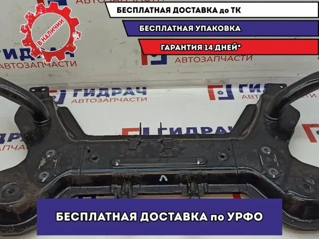 Балка подмоторная Lada Vesta 8450031650.