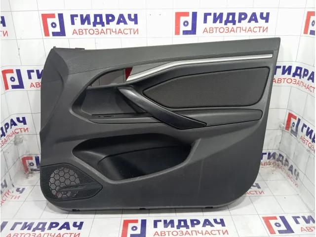 Обшивка двери передней правой Lada Vesta 8450040088