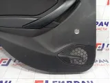Обшивка двери задней левой Lada Vesta 8450040085