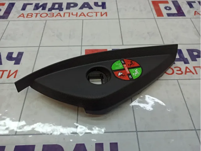 Накладка торпедо правая Lada Vesta 8450006774