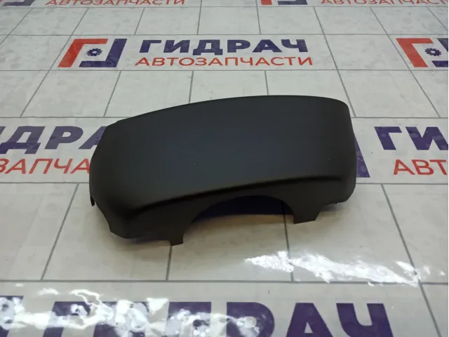 Кожух рулевой колонки верхний Lada Vesta 8450006838