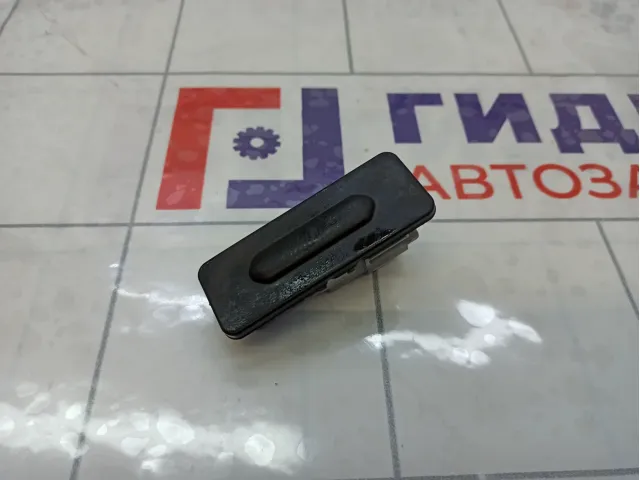 Кнопка открывания багажника Lada Vesta 906069264R