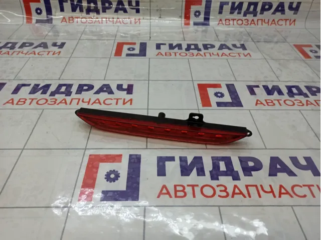 Фара противотуманная задняя Lada Vesta 21913757010