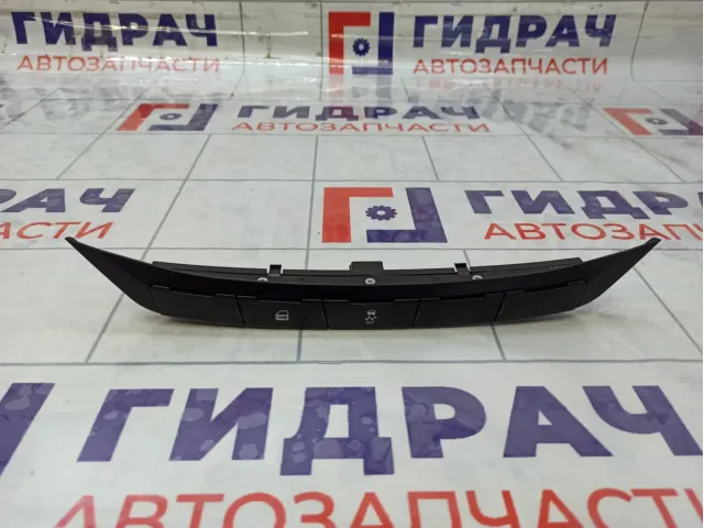 Блок кнопок Lada Vesta 8450006943