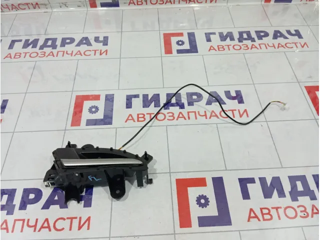 Ручка двери внутренняя левая Lada Vesta Cross 8450031697