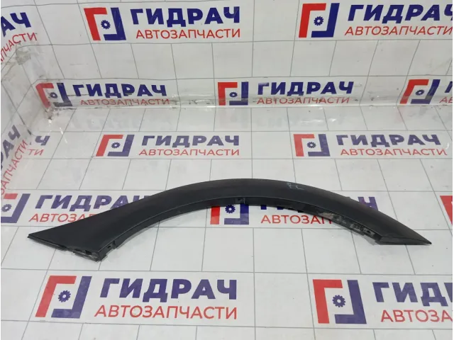 Накладка крыла заднего левого Lada Vesta Cross 8450031021