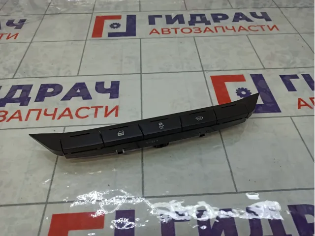 Блок кнопок Lada Vesta Cross 8450006944