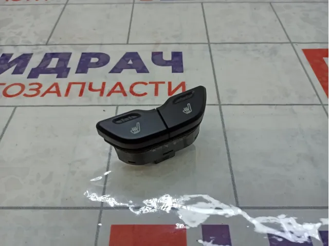 Кнопка обогрева сидений Lada Vesta Cross 8450031049