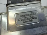 Блок управления двигателем Lada Vesta Cross 8450032549