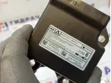 Блок управления AIR BAG Lada Vesta Cross 8450007029