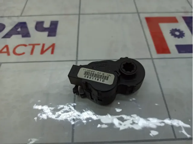 Моторчик заслонки отопителя (печки) Lada Vesta Cross T1009914P