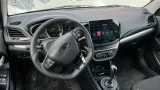 Блок электронный Lada Vesta Cross 8450008027