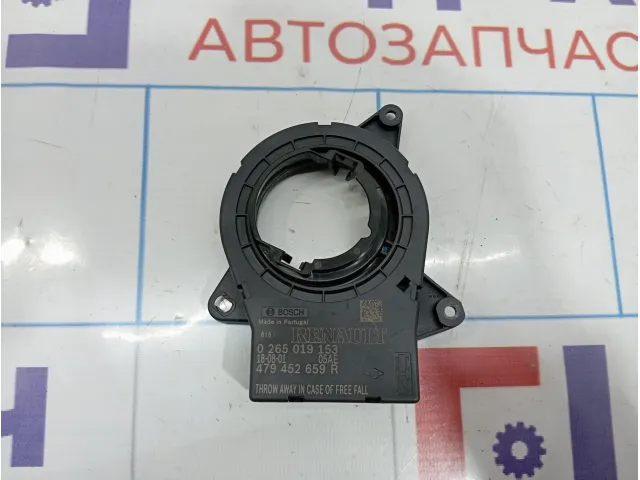 Датчик угла поворота рулевого колеса Lada Vesta 0265019153