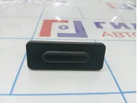 Кнопка открывания багажника Lada Vesta 906069264R