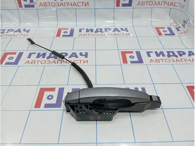 Ручка двери наружная передняя правая Lada Vesta 8450039476