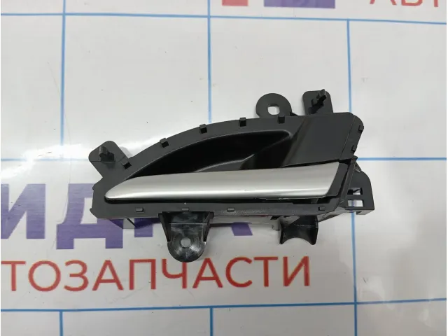 Ручка двери внутренняя правая Lada Vesta 8450007743