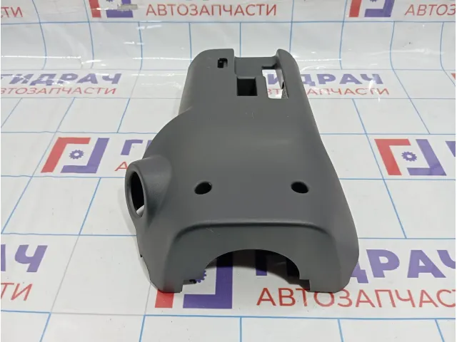 Кожух рулевой колонки нижний Lada Vesta 8450006837