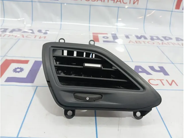 Дефлектор воздушный левый Lada Vesta 8450008776