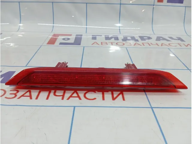 Фонарь задний (стоп сигнал) Lada Vesta 8450008441