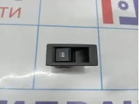 Кнопка стеклоподъемника Lada Vesta 8450006925