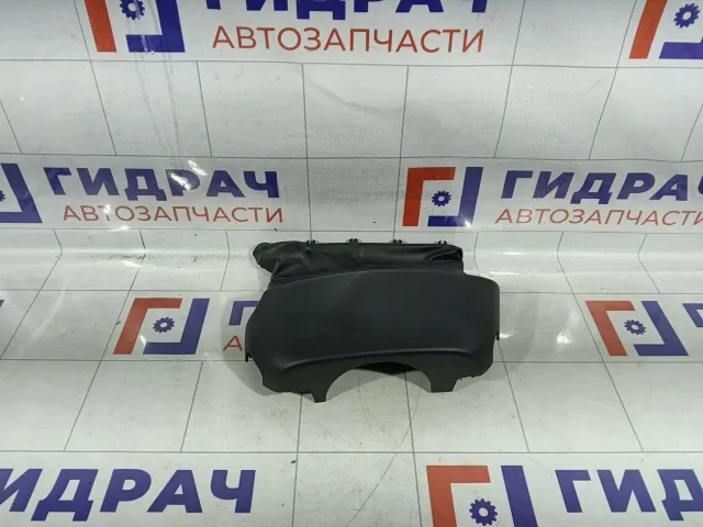 Кожух рулевой колонки верхний Lada Vesta 8450006838