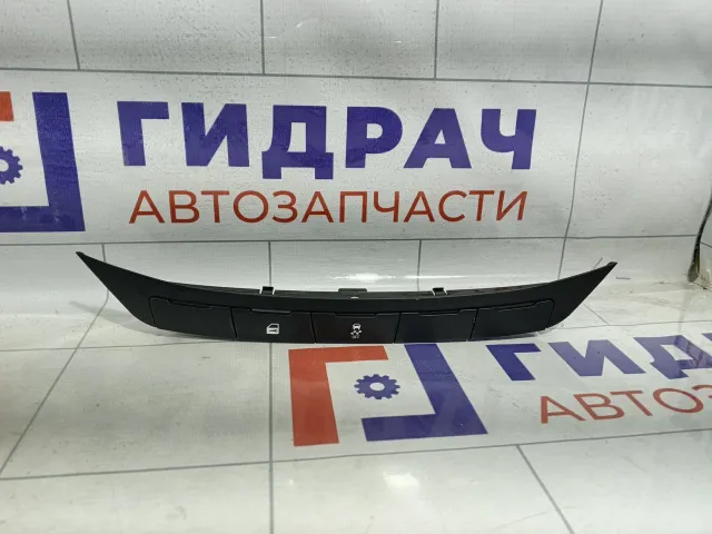 Блок кнопок Lada Vesta 8450006943