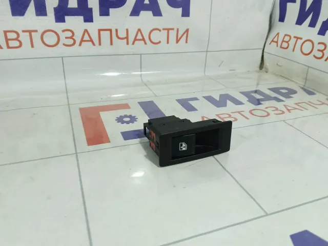 Кнопка стеклоподъемника заднего Lada Vesta 8450006925