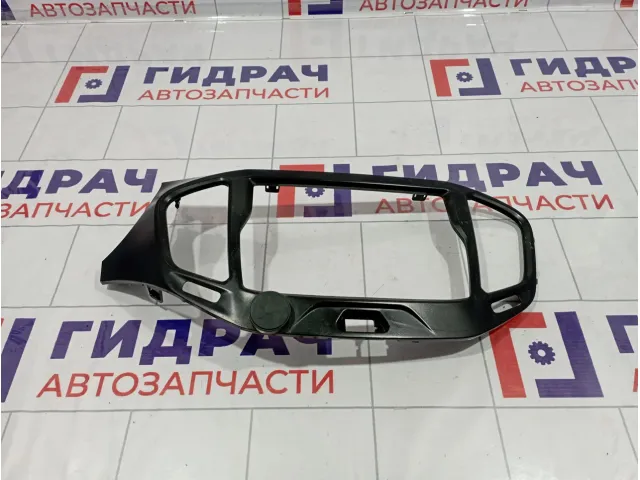 Рамка магнитолы Lada Vesta 8450033480