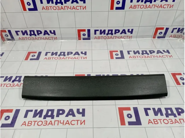 Обшивка двери багажника Lada Vesta 8450007778