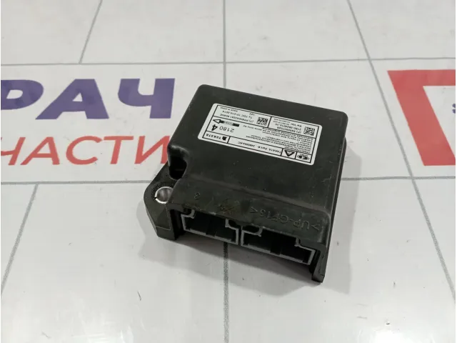 Блок управления AIR BAG Lada Vesta 8450007028