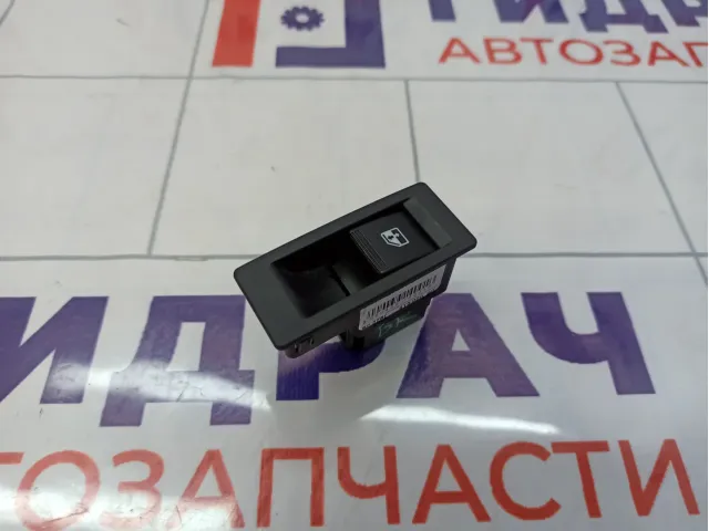 Кнопка стеклоподъемника Lada Vesta 8450006925