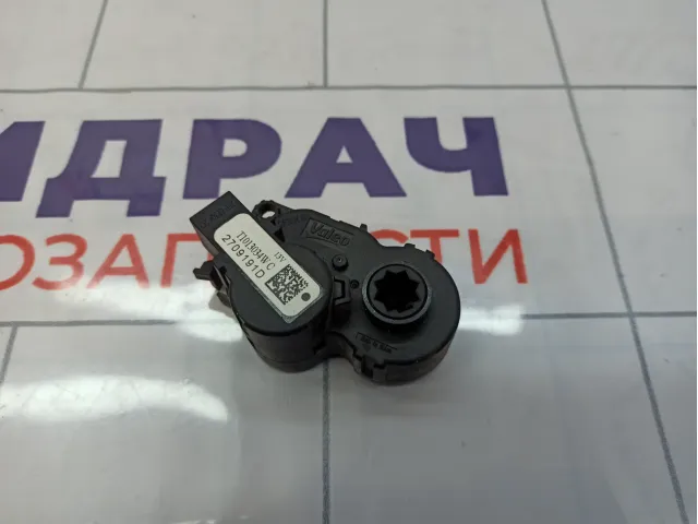 Моторчик заслонки отопителя Lada Vesta T1013034W