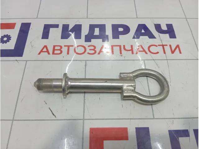 Крюк (петля) буксировочный Lada Vesta 8450006683