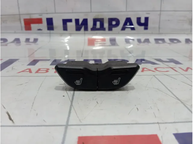 Кнопка обогрева сидений Lada Vesta 8450031049
