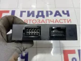 Блок комфорта (электронный блок, блок управления сети) Lada Vesta 8450034036